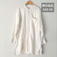 Item thumbnail for item 64b27bce-d2c0-40fc-99de-307a7a356334