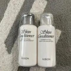 ALBION Skin Conditioner サンプルセットのサムネイル
