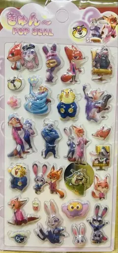 cococoa様 リクエスト 3点 まとめ商品