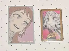 ヒロアカ 麗日 クリカ メモコレ