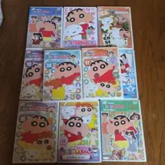 クレヨンしんちゃん DVDセット 8枚