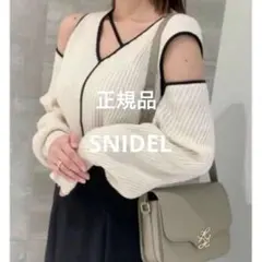 snidel ボレロレイヤードニットプルオーバー