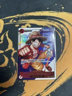 モンキー・D・ルフィ：フラッグシップバトル2022 優勝記念品 L 優勝