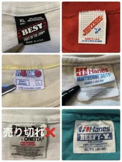 2026年最新】シングルステッチ tシャツ まとめ売りの人気アイテム 