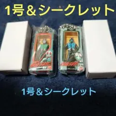 仮面ライダーソフビパッケージチャーム