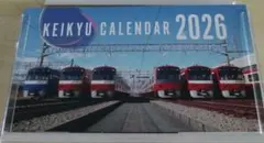 2026年最新】ヤマト運輸 卓上カレンダーの人気アイテム - メルカリ