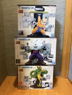 一番くじ ドラゴンボール 40th其之二D賞、E賞、ラストワン賞まとめ売り