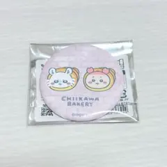 ちいかわ ちいかわベーカリー トレーディングマット缶バッジ