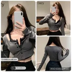 美品　SHEIN グレー クロップド長袖Tシャツ