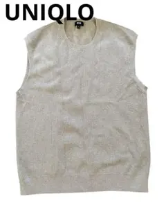 UNIQLO ユニクロ ベージュ ニットベスト M