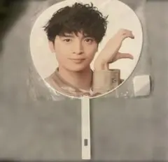 YUTA TAMAMORI うちわ