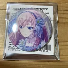 プロセカ グリッター缶バッジ Vol.4 B 巡音 ルカ