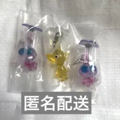 ピクミンめじるしアクセサリー2 セット