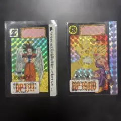 当時物】ドラゴンボールZ PPカード 759 運命の糸にあやつられ - メルカリ