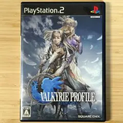 ヴァルキリープロファイル2 ーシルメリアー】プレイステーション2