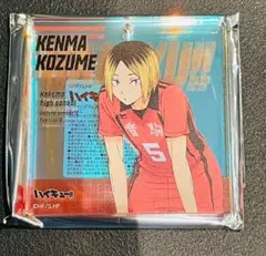 ハイキュー 孤爪研磨 BIGオーロラブロッキー ショウワノート おみくじ