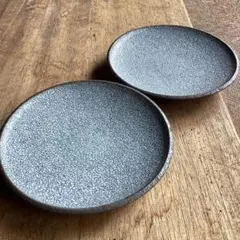新品美濃焼　光沢かいらぎ(梅花皮) 黒渕5寸和皿　2枚セット