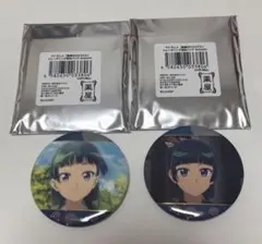 薬屋のひとりごと　缶バッジ　Autumn 猫猫　セット