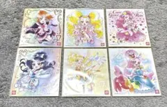 プリキュア ミニ色紙 セット