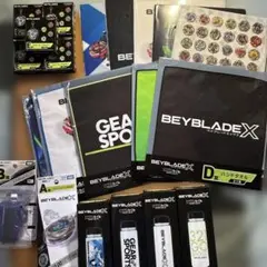 Kartoon様 リクエスト 2点 まとめ商品