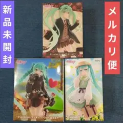 初音ミク fashion ファッション フィギュア 美少女 タイトー