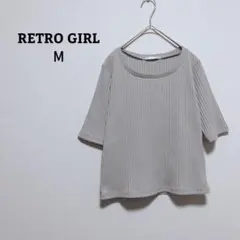 レトロガール　カットソー　リブ　半袖　ストレッチ　ショート丈　シンプル　М