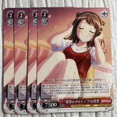 Item thumbnail for item 454a184d-0005-4dfc-971e-a6c2664a60c7