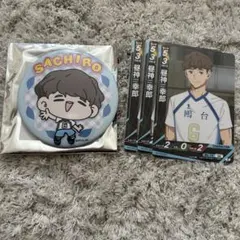 ハイキュー!! 昼神幸郎 缶バッジ ハイドリ - メルカリ