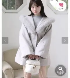 ナイスクラップ フードフェイクファービジューミドルコート グレー