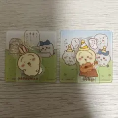 ちいかわ アクリルシーンクリップビスケット うさぎ