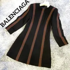 ありぞな様 リクエスト 2点 まとめ商品