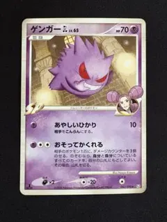 - Wasabi -様 リクエスト 2点 まとめ商品