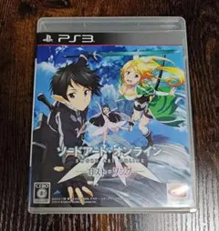 【ソードアート・オンラインロスト・ソング】PS3ソフト版
