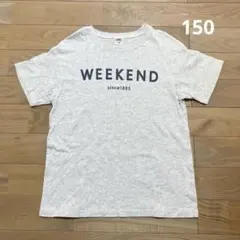 ブランシェス トップス Tシャツ 半袖 ロゴ グレー ライトグレー 150のサムネイル