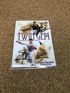 福岡ソフトバンクホークス　川崎宗則 1000安打達成記念　直筆サインフォト 福岡ソフトバンクホークス 川崎宗則 1000安打達成記念 直筆