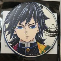 鬼滅の刃　柱展　ランダムマット缶バッジ　冨岡義勇