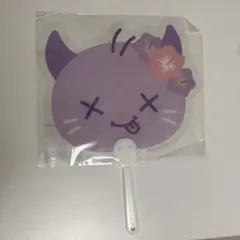 Item thumbnail for item 2144e8a4-e71e-45ff-8471-0444da52de4c