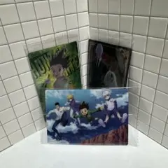 ハンターハンター イタジャガ 3枚セット