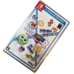 ぷよぷよテトリス2 Nintendo Switch