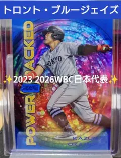 ラグビー 日本代表 サイン入り ユニフォーム ジャージ 五郎丸歩 - メルカリ