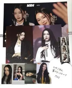 ME:I トレカ 櫻井美羽 KCON 生写真 フライヤー ポストカード タワレコ