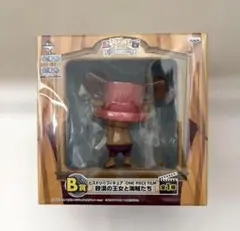 ヒストリーオブチョッパー￼ONE PIECE FILM B賞フィギュア