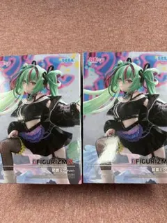 初音ミク FIGURIZMα 初音ミク Punk！ フィギュア 2個セット