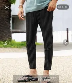 ⭐︎新品⭐︎ roshell 接触冷感ハイパーストレッチスキニー