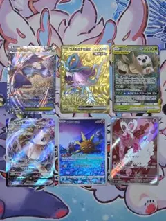 ポケモンカード セット SAR,UR,ARのサムネイル