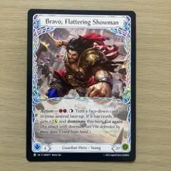 FaB 圧倒するショーマン、ブラーボ　GEMパック産　プロモ　英語版