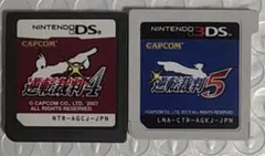 逆転裁判4・5・セット