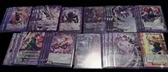 本日発送 ユニオンアリーナ マクロスvol2 紫SR以下ほぼ4コン - メルカリ