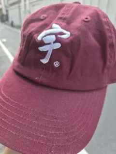 Vaundy 札幌限定 Tシャツ ラババン キーホルダー 3点セット 新品未使用
