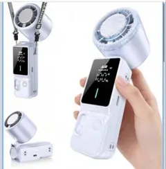 2026最新　ハンディファン 冷却プレート付　手持ち扇風機　ペルチェ素子　熱中症